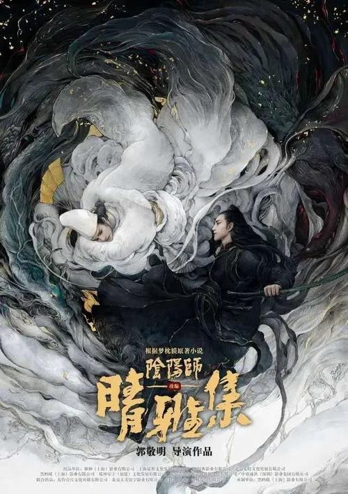 中非身份证怎么仿制